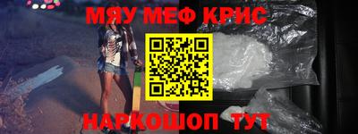 бутик Рязань