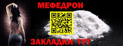 хмурый Рыбинск