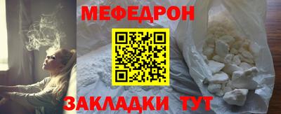 хмурый Рыбинск