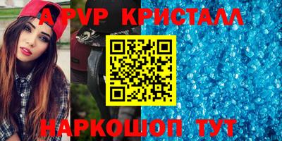 хмурый Рыбинск