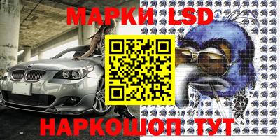 хмурый Рыбинск