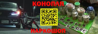 хмурый Рыбинск