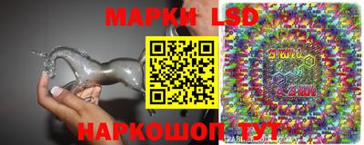 хмурый Рыбинск