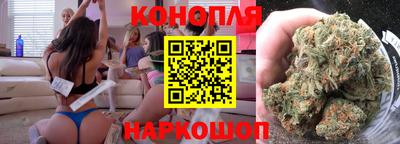 хмурый Рыбинск