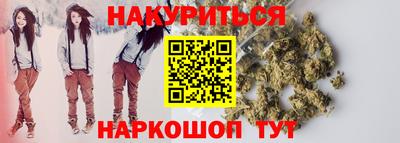 хмурый Рыбинск