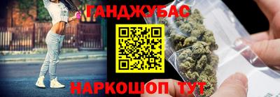 хмурый Рыбинск