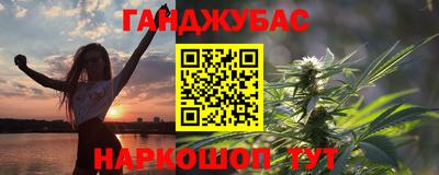 тгк Рузаевка