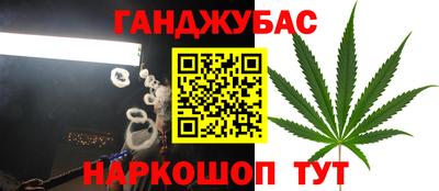 тгк Рузаевка
