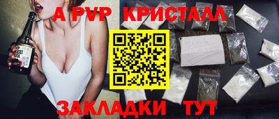 хмурый Рыбинск