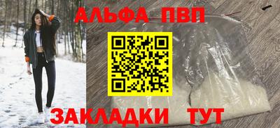 не бодяженный Свободный