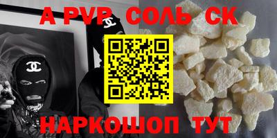 хмурый Рыбинск