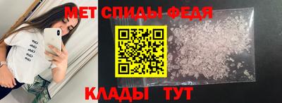 тгк Рузаевка