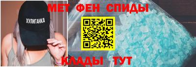 тгк Рузаевка