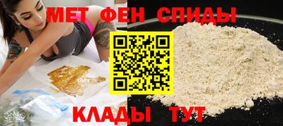 бутик Рязань