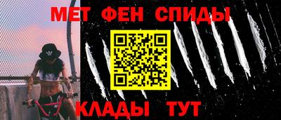 тгк Рузаевка