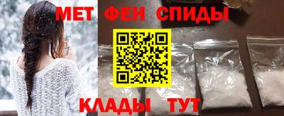 тгк Рузаевка
