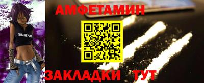 хмурый Рыбинск