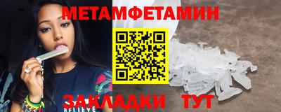 бутик Рязань