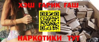хмурый Рыбинск