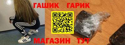 тгк Рузаевка