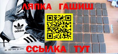 хмурый Рыбинск