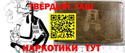 хмурый Рыбинск