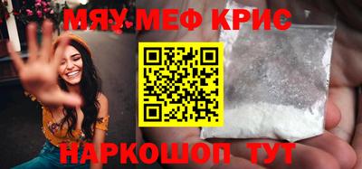бутик Рязань