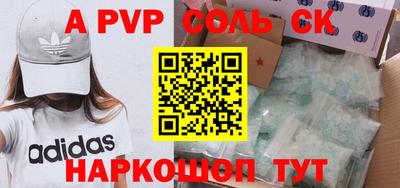 хмурый Рыбинск